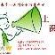 偶遇深圳华强北岗厦附近福田大厦会计实操培训