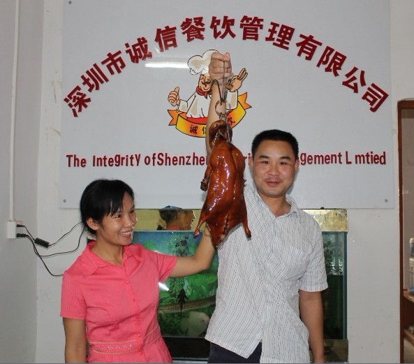 广州烧腊技术培训