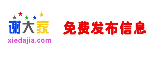 番禺洛溪 空调安装多少钱 空调清洁一次多少钱  免费发布信息