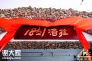 双蒸1821酒庄封坛酒埕储秘法：封坛，珍藏岁月之美