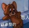 短视频难题一箩筐？中谦营销来救场！