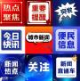 从0到1打造爆款账号！中谦营销短视频全案服务，让品牌“出圈”更“出彩”