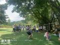 越秀区员工团建方案野炊烧烤场地