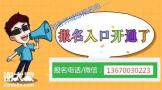 深圳一般叉车证复审流程叉车证复审需要多少钱