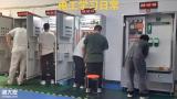 深圳电工证复审换证培训