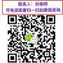 深圳建筑焊工证培训及考试要去哪里报名时间要多久多少钱