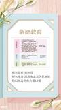 深圳哪里可以报考建筑焊工证怎么报名需要多少钱及多久时间？