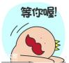 深圳哪里办理物业经理证怎么报名具体报考方式是什么