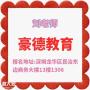 深圳去哪里报考资料员证多久拿证如何办理报名需要什么流程