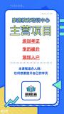 深圳龙华区哪里有办理会计证怎么收费需要什么报名材料