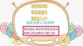 深圳哪里能考到广东省住建厅安全员C证怎么办理多久考到证