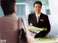 2021年深圳在哪里报考物业经理证多少钱需要什么条件及流程