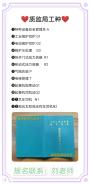 深圳哪里可以报考门式起重机司机证怎么报名需要什么条件