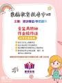 在深圳哪里能快速报考焊工证应急管理局颁发的怎么报名考试拿证