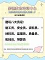 深圳监理员证在哪里报考怎么报名多少钱难不难考要多久拿证