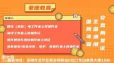 深圳焊工证在什么地方报考什么时候考试如何报名办理多少钱