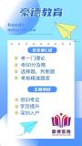 中山哪里考取安全员C证怎么报名负责人A证费用多少多久拿证