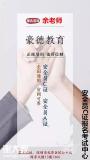 2020年深圳安全员C证考试时间怎么安排如何报名