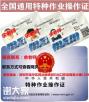 深圳哪里报名考安监局低压电工证要多久能拿证