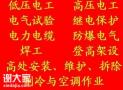 重庆市梁平县质监局起重司机证报考费用低培训周期快报名日期