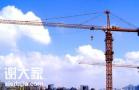 重庆市杨家坪塔吊司索工报名条件报名电话重庆塔机司机证怎么报名考试在哪里考