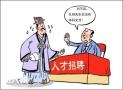 南宁师范大学体育专业函授本科怎么报名