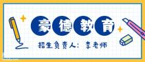 塔吊司机证怎么报考深圳报名联系方式是多少