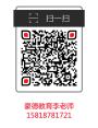 深圳塔吊司机证考试报名有什么流程要多少钱
