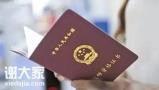 龙岗小学教师资格证培训在哪里报名