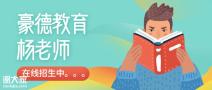 深圳市建筑专职安全员C证需要到现场考试吗需要什么条件？