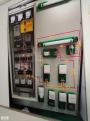 常平企业负责任人安生员哪有报名考证