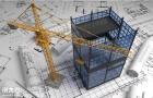 2021年二级建造师《市政》案例分析培训