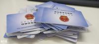 独山考电工证及年审多少钱？电工证怎么考