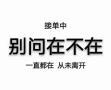 平塘学电梯司机哪里报名，报名电话是多少