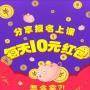 广州考电工证快吗？广州考电工证贵吗？