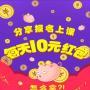 广州哪里可以报考电工证?广州学电工加考电工证要多少钱？
