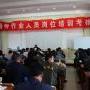 2019年深圳考建筑焊工证在哪报名要多少钱多久时间
