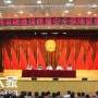 深圳在什么地方报名考电梯安全管理员证有什么要求？