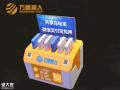 共享充电线定制需要注意的事项