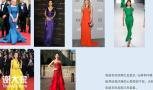 武汉广州四季色彩形象顾问网络班，宅在家就能学服装搭配