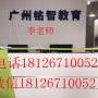 广州考压力容器证多少钱