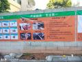 番禺什么地方能学叉车番禺考叉车证
