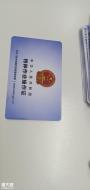 广州哪里可以考电工证，考取电工证怎么考？
