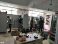 广州市哪里有报电工证的？