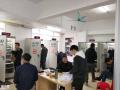 番禺南村附近哪里能学电工及考电工证？