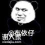 番禺哪里能考电工证和焊工证