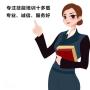 广州番禺考焊工证哪里报班快？便宜？