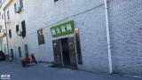 番禺石基哪里能考电工证电工证怎么考