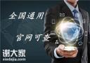 深圳在哪考南山区建筑焊工证怎么考，报名时间