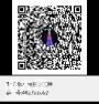 番禺哪里可以报考钎焊证